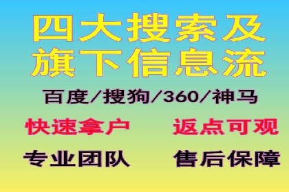 电影宣传中信息流营销的巧妙运用与案例分享